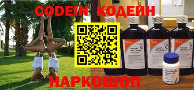 первитин Моздок