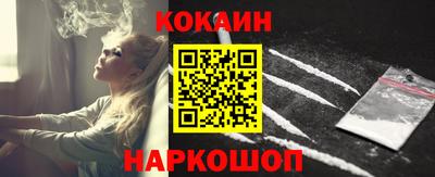 mix Можга