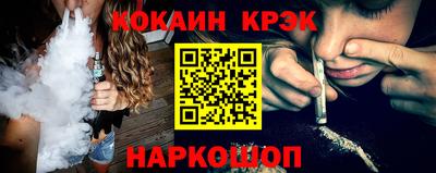 mix Можга