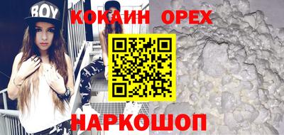 первитин Моздок