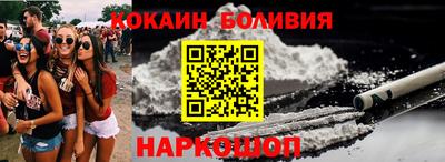 первитин Моздок
