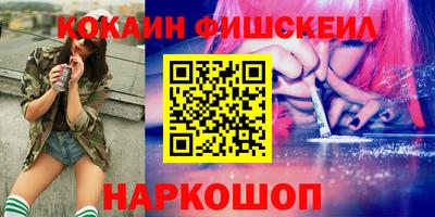 первитин Моздок