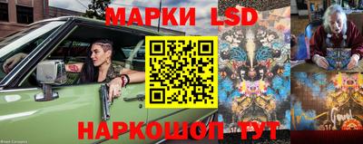 первитин Моздок