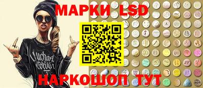 бошки Можайск