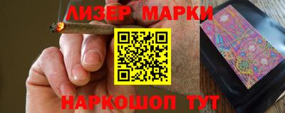 mix Можга
