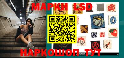 первитин Моздок