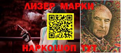 первитин Моздок