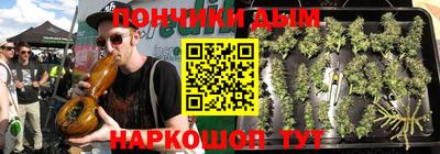 ГАЛЛЮЦИНОГЕННЫЕ ГРИБЫ Нальчик