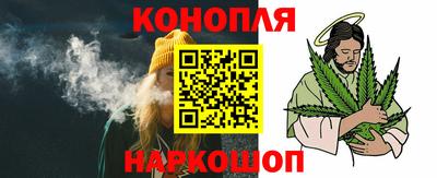 соль курить ск Нарткала