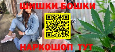первитин Моздок