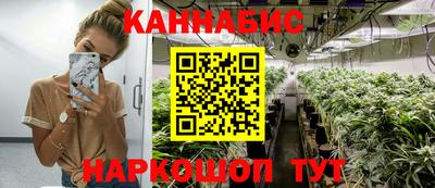 mix Можга