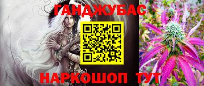 первитин Моздок