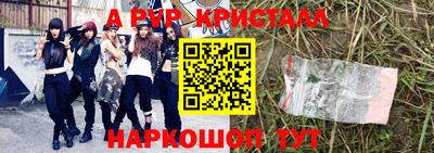 mix Можга