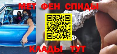 бошки Можайск