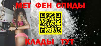 mix Можга