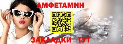 соль курить ск Нарткала