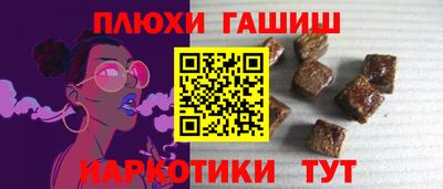 mix Можга
