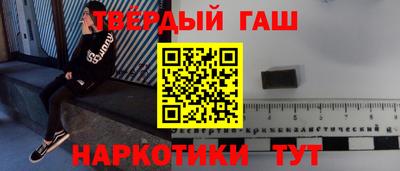 mix Можга