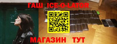 первитин Моздок