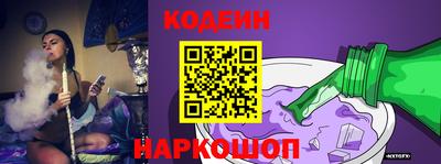 бошки Можайск