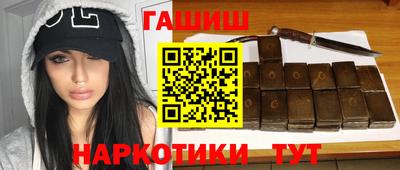 mix Можга