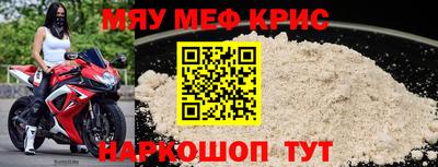 mix Можга