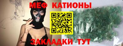 mix Можга