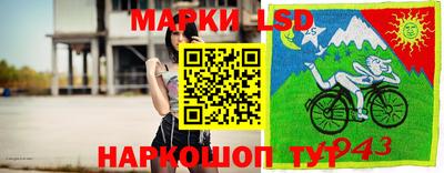 бошки Можайск