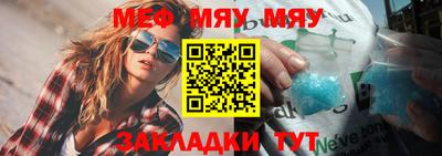mix Можга